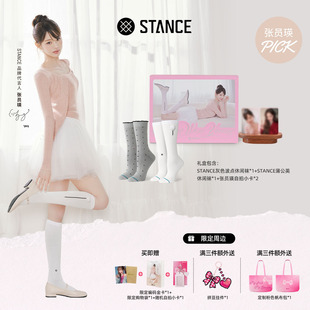 【张员瑛PICK同款】STANCE 芭蕾梦境千金少女休闲女袜两双装礼盒