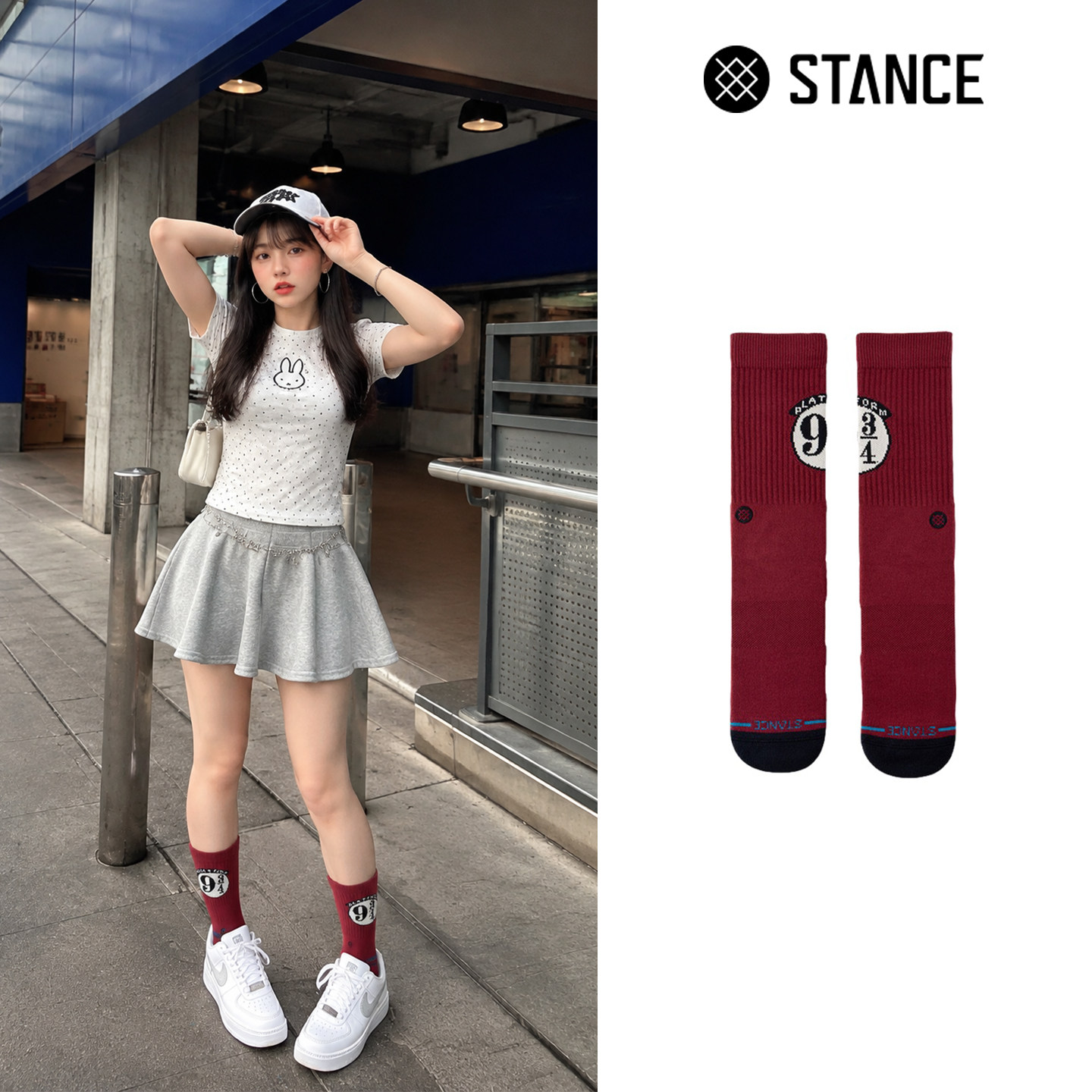STANCE潮流袜子男袜女袜冬季新款哈利波特联名款魔法车站中筒袜