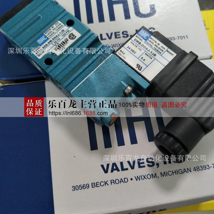 SMC真空发生器ZL112A-K15LZD-DPL现货全新原装正品