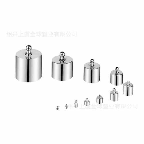 校验电子称M2级标准镀铬分体砝码1g、2g、5g、10g、20g五件套