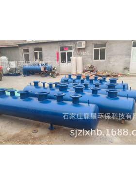 定制碳钢分水器 集水器 分汽缸 厂家直销