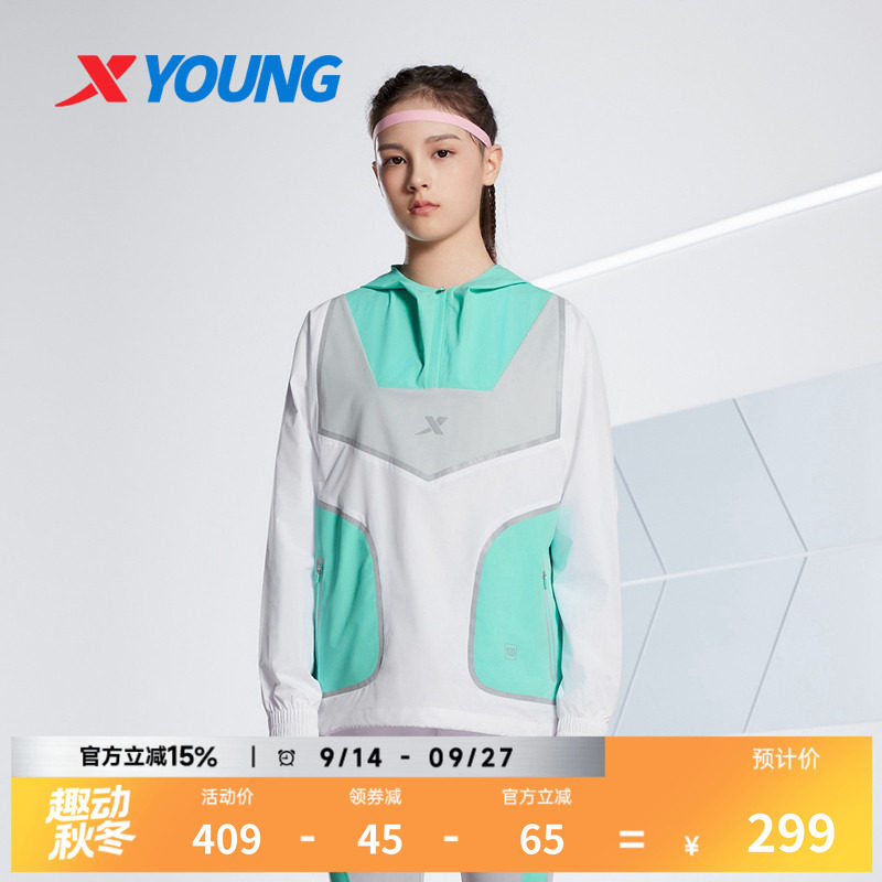 特步YOUNG青少年2026夏季中大童女童薄款外套跑步户外运动单风衣