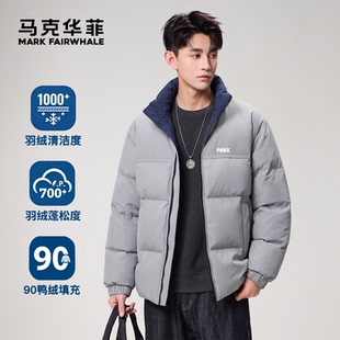 马克华菲美式羽绒服男款2026新款冬季保暖拼色宽松情侣面包服外套