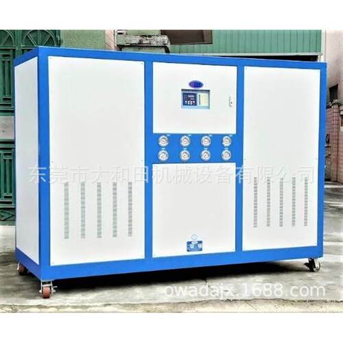 大型冷水机生产厂家 供应 50HP工业冷水机 开放式冷水机组