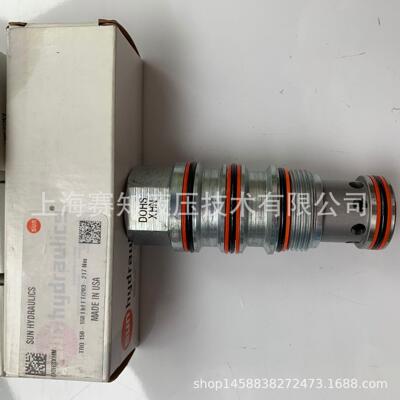 DOHS-XHN DOHSXHN SUN hydraulics 太阳液压 原装正品 现货 锥阀