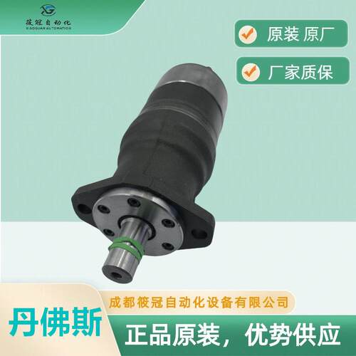 OMR80F 151-6461美国丹佛斯摆线马达进口原装有现货优势供应