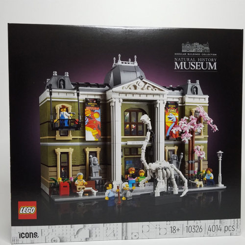 【自营】乐高/LEGO10326自然历史博物馆拼插积木玩具