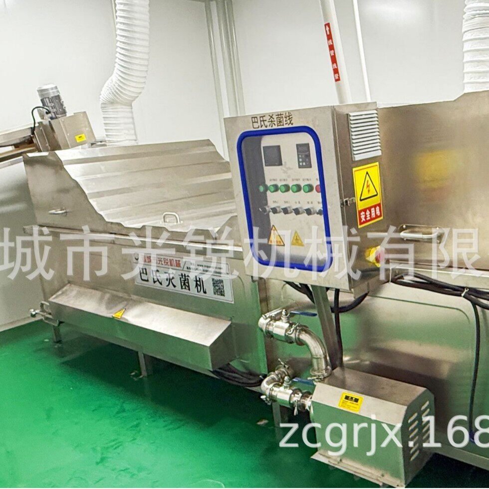 胶原蛋白肽液体维生素维生素保健品口服液灭菌流水线