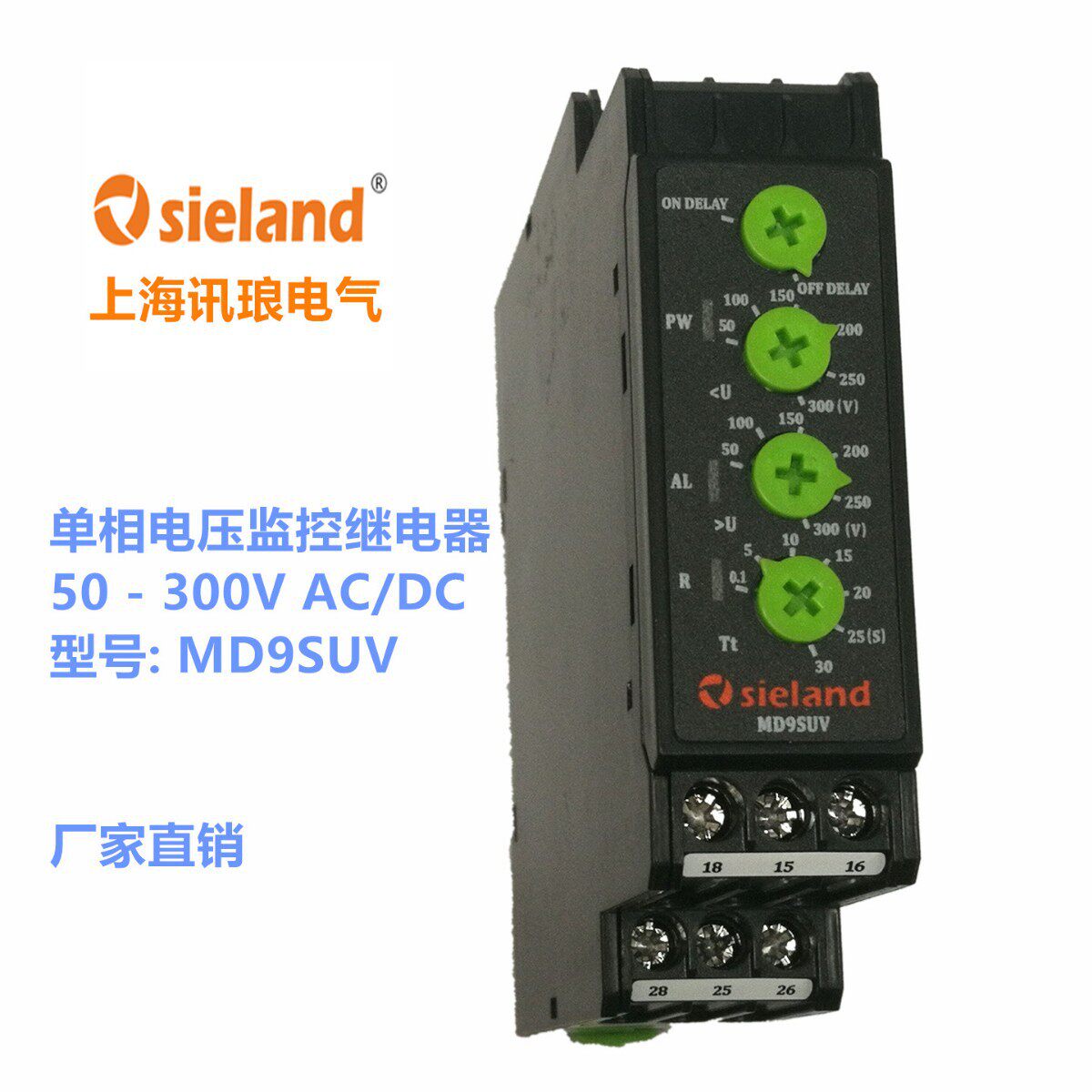 讯琅替DUB01CB48500VDUB01CB2310VDUB01C724500VDUB01C748500V
