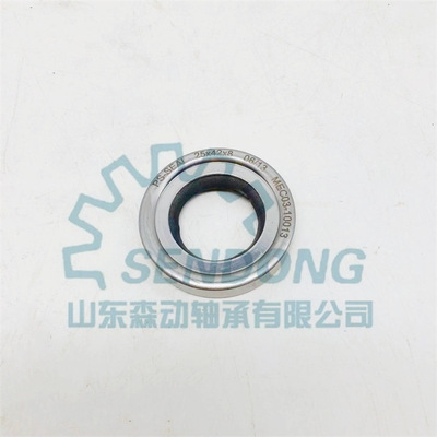 MEC03-10013标准油封机械零件用非标轴承