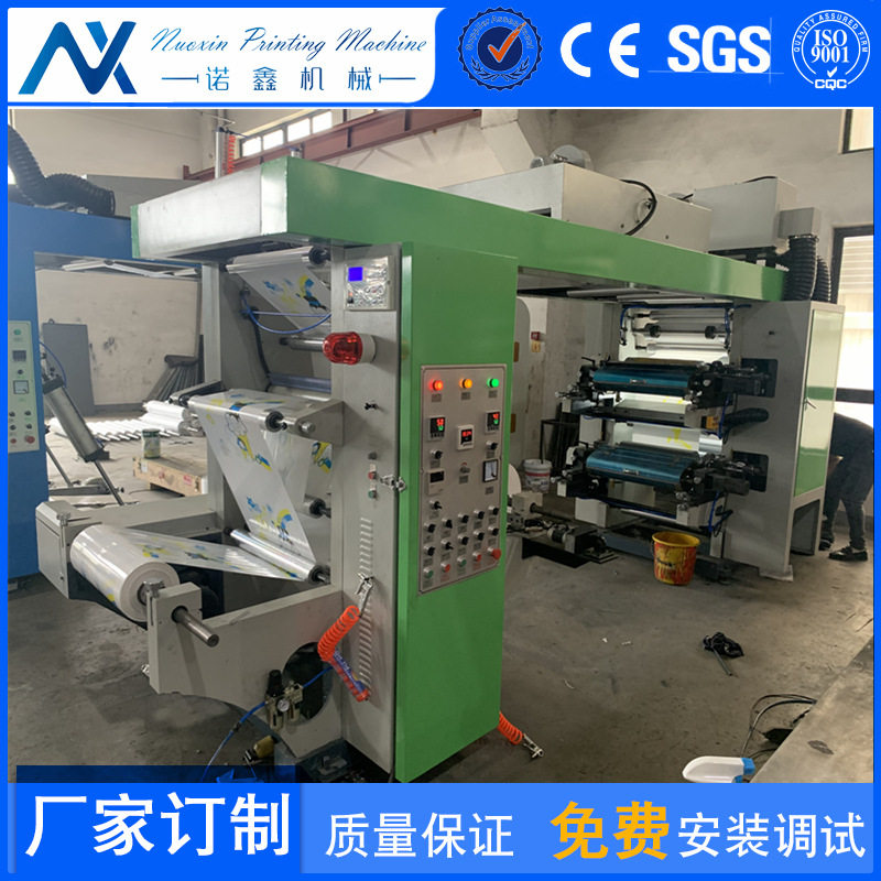 塑料膜一次性桌布印刷机铝袋柔板印刷机塑料袋打印机