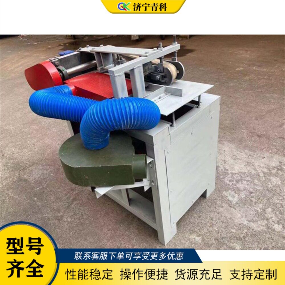 红柳枝木质毛衣针削尖机木质圆棒签子尖头机商用烧烤签磨尖机