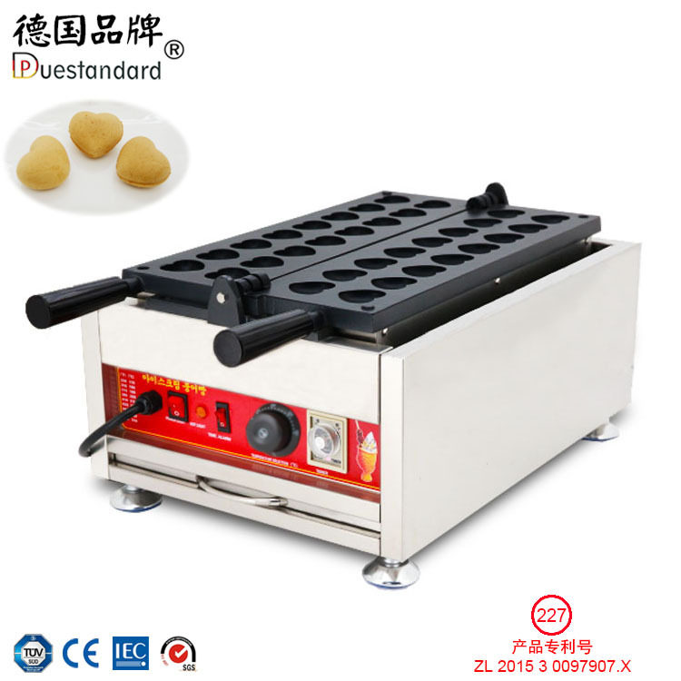 心形华夫饼机商用迷你爱心心型烤饼机小小心饼机华夫机小点心糕点