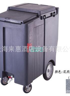 餐饮设备CAMBRO美国金 ICS200TB-401 型储冰车(石板蓝)