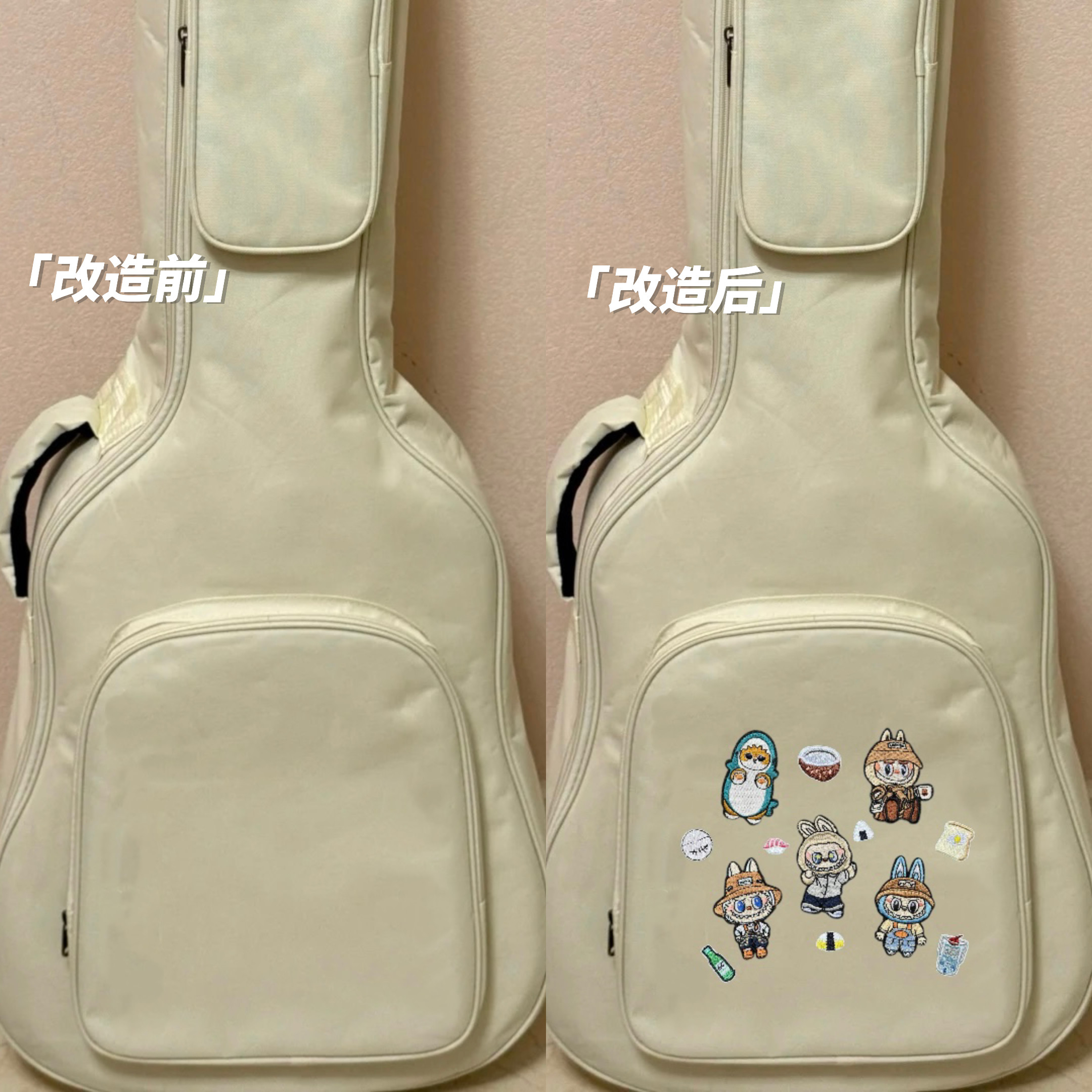 拉布布刺绣贴装饰琴包杆盒书包衣服装饰DIY手工免缝布贴修补贴图片