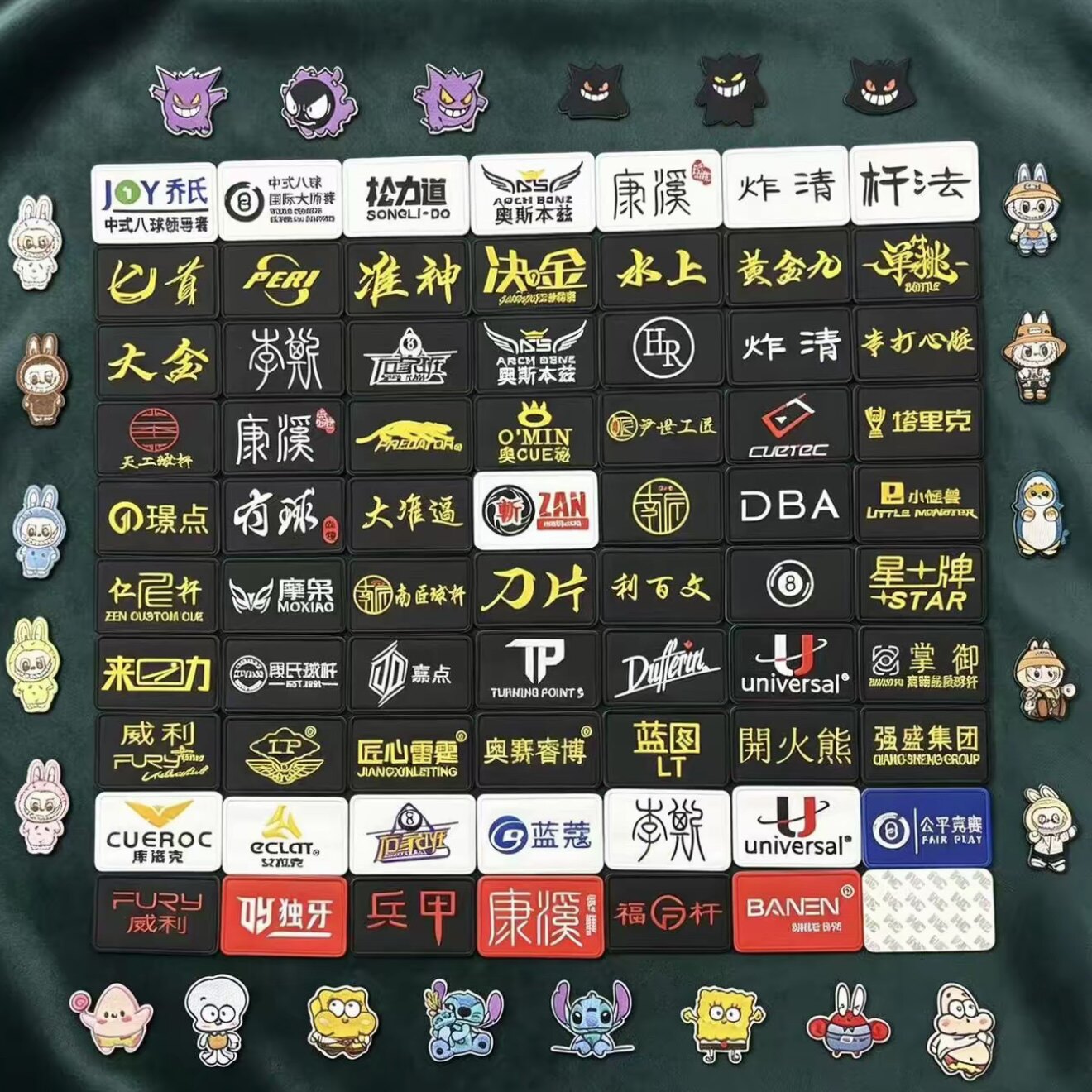 台球杆盒杆包刺绣贴俱乐部品牌选手比赛logo背胶自粘款防水不易掉