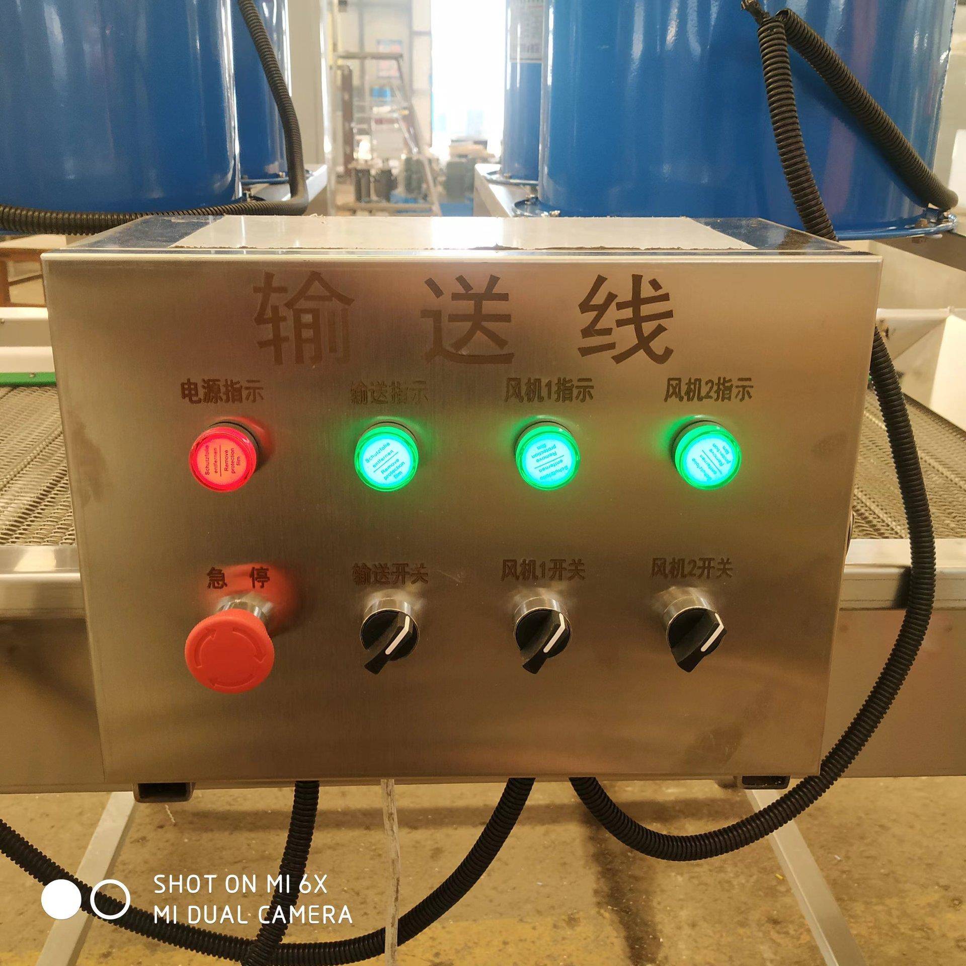食品杀菌后的沥水吹干机翻转风干线去油污风干机器多角度吹干