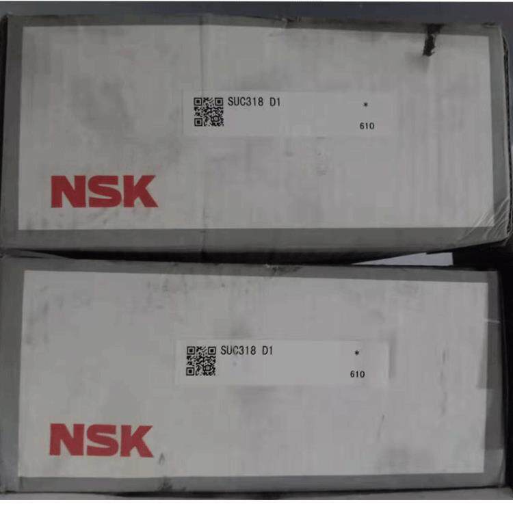 nsk轴承外球面轴承SUC318D1保质销售轴承耐磨精密级