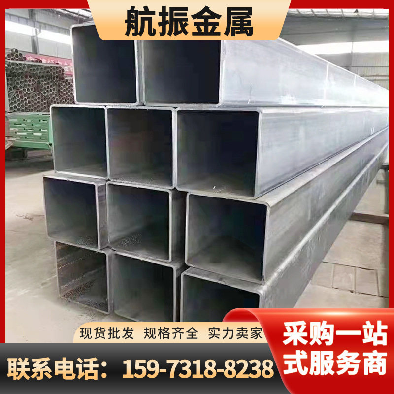 湖南永州方管方通热轧方钢管Q235B矩形管厚壁黑方管家具方管