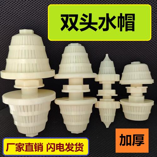 机械设备过滤设备来了来了