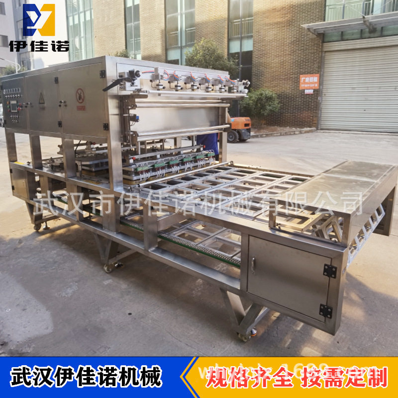 冷冻鲜肉盒式气调包装机生鲜排骨盒装封口机鸡翅鸭翅盒装包装机