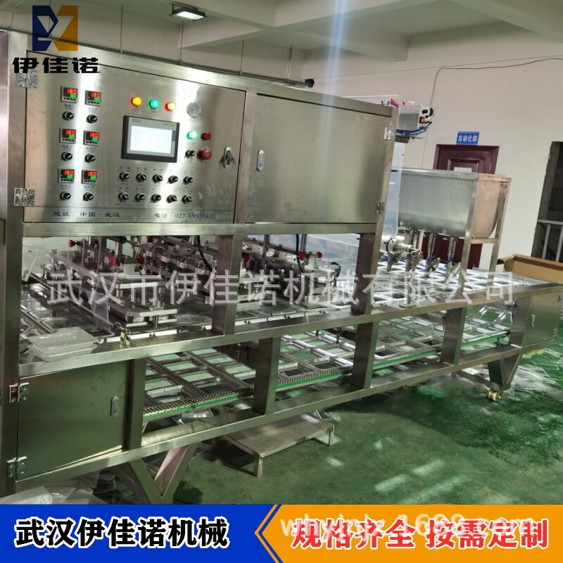 火锅食材毛肚鸭肠鸭胗牛黄喉牛百叶千层肚盒式气调锁鲜包装机