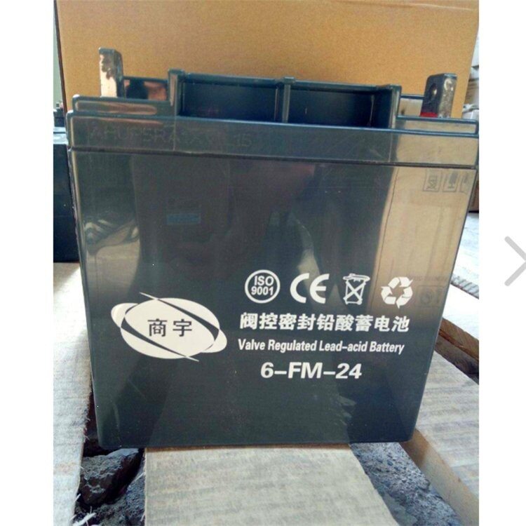 商宇蓄电池GW1265VAH直图片