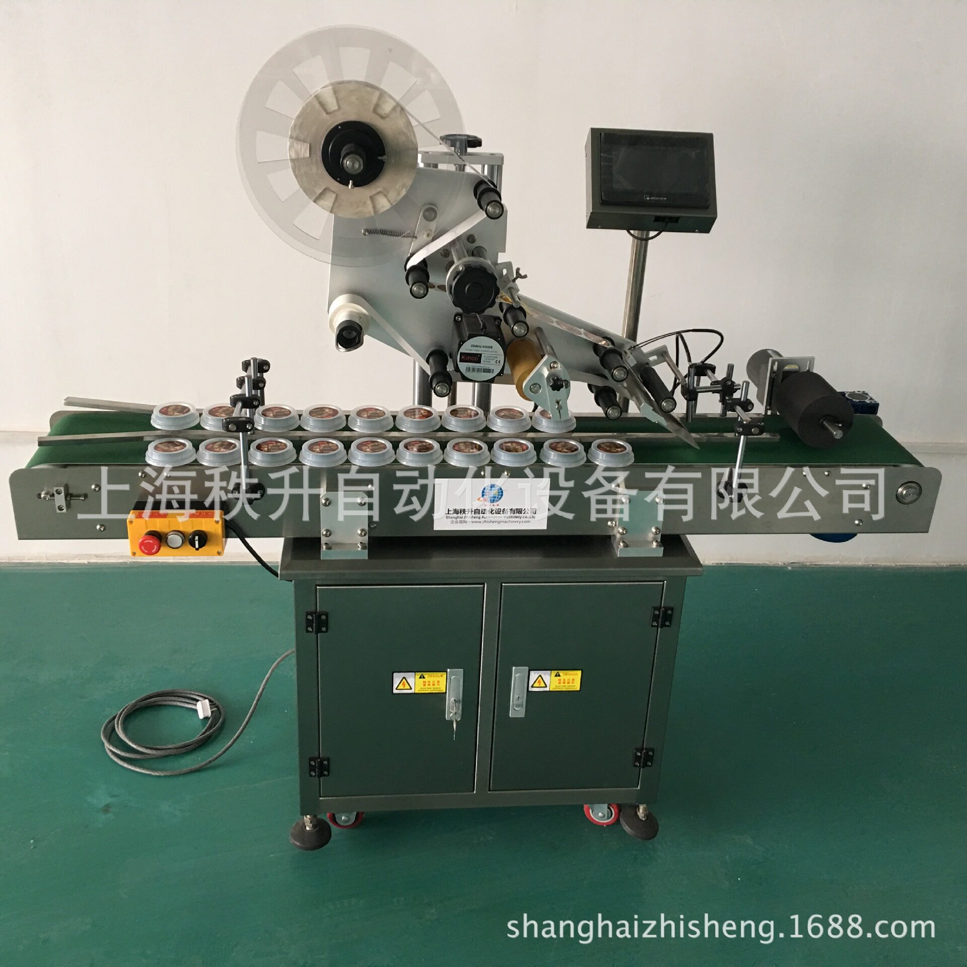 代贴标签加工厂贴商标机器自动贴标签机器贴标机源头生产厂家
