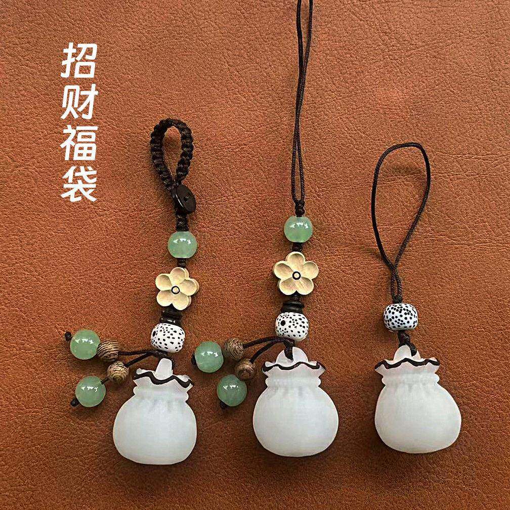 【普陀山】汽车钥匙扣挂件手工菩提招财钱袋子手机挂绳情侣福袋包