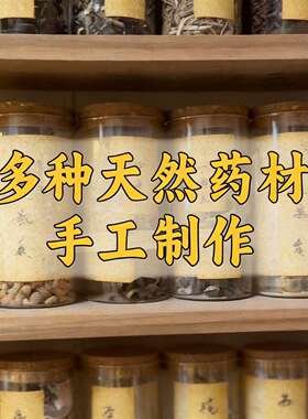 【普陀山】【青岚安远】古法合香珠手串天然材手工制作青龙手链