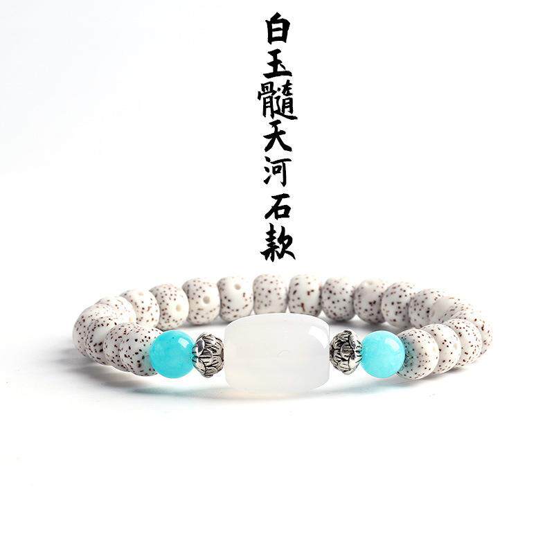 【普陀山】正宗海南星月菩提根佛珠手串正月单圈男手链女情侣配饰