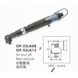 供应OP-5SLA15气动螺丝刀（扭力控制式）台湾宏斌气动工具