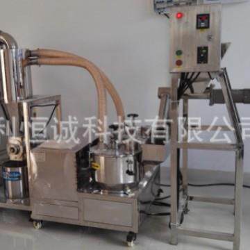 TLB-400C-S粉碎机三七人参五谷杂粮香料椰子粉腻子粉超细磨粉机