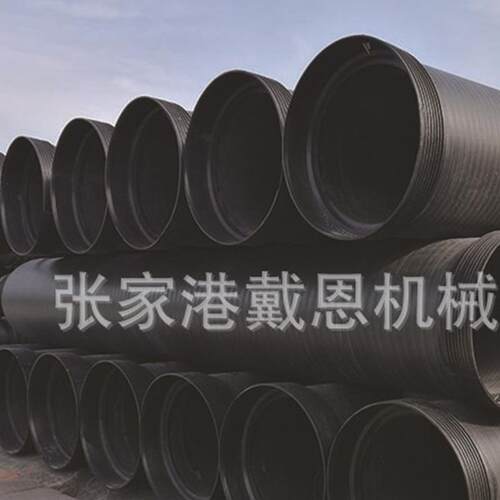 苏州中空壁缠绕管生产线专业厂家中空壁缠绕管生产线厂家定制