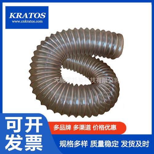 阿特拉斯空压机配件气管软管组件2202919101空压机整机租赁维保