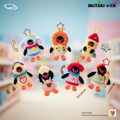MiiTAKI米塔集Pingu童心百宝箱