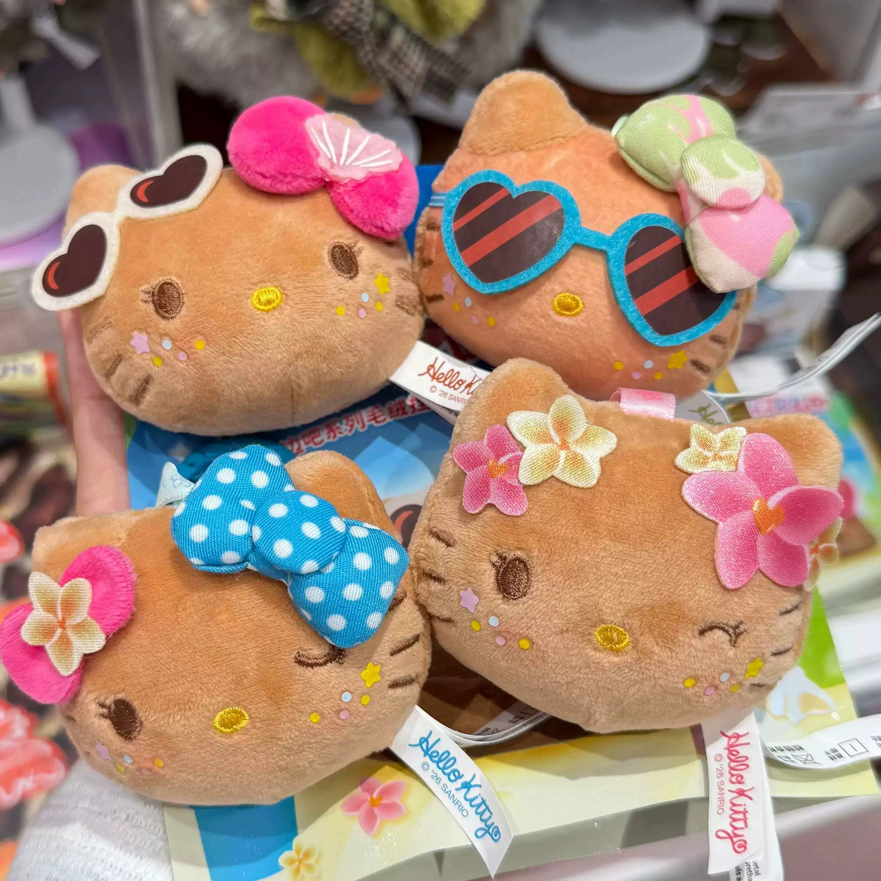 萌趣社hellokitty去海边吧捏捏乐