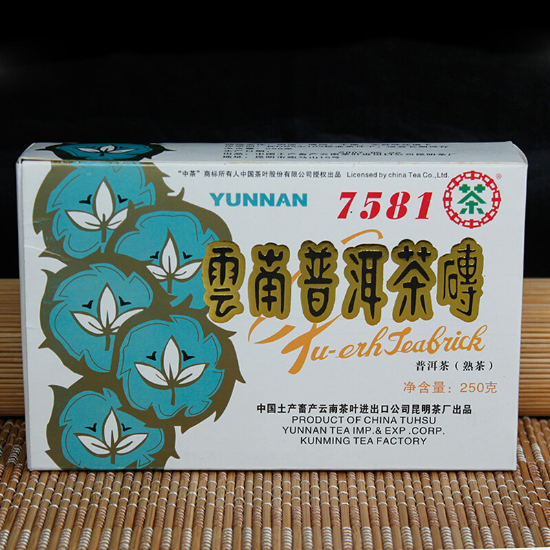 中茶云南普洱熟茶五朵金花版图片