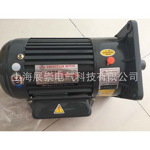 刀库减速电机 YS0.2KW-4P 20:1 ZF18B ZHI BAO马达 YSO.2KW-4P