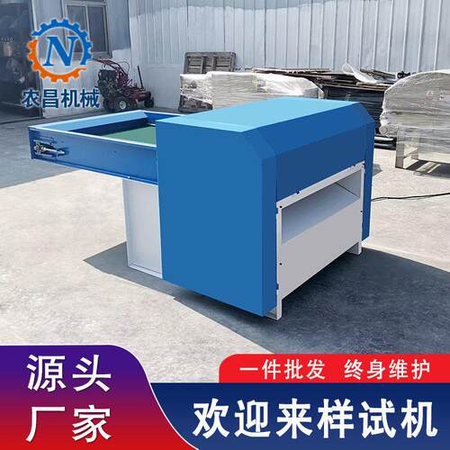 3d棉开松设备枕头抱枕海绵填充机玩偶纳米泡沫粒充填上棉机出口