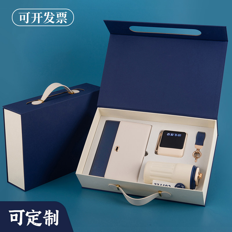 MINGBO高档A5笔记本礼盒笔记本/记事本