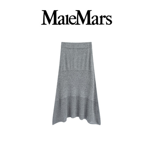 MaleMars【醒春集半裙】秋季气质亚麻针织半身裙高腰显瘦a字长裙