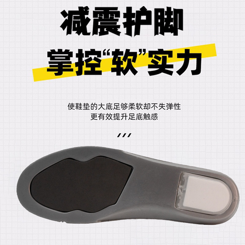 运动鞋垫男款前后掌zoom气垫减震软底男士篮球鞋专用适配dunk aj1