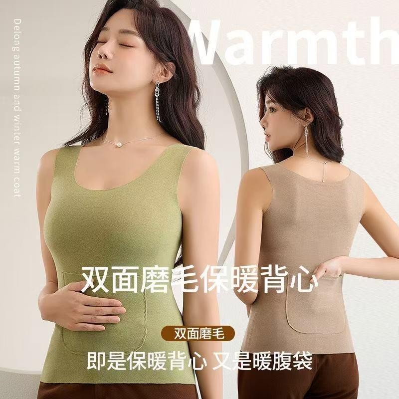 双兜保暖背心加口袋带兜秋冬款暖宫德绒暖腹护腰护肩护颈护肚子JH