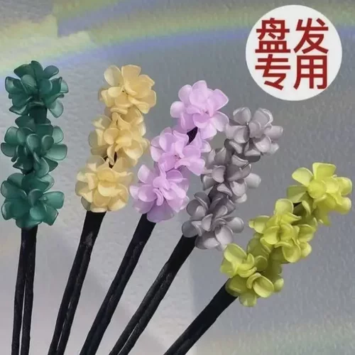 非金属树脂发饰 新款绣球盘发棒懒人丸子头神器cc