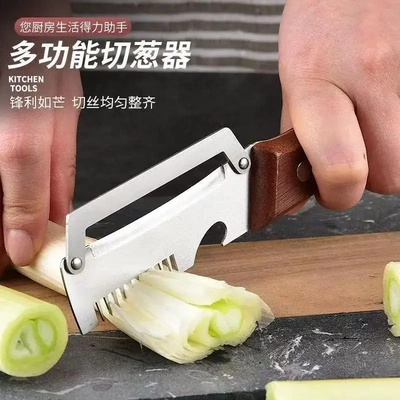 家用多功能不锈钢厨房加厚水果刮皮削皮甘蔗去皮其他身体护理YK