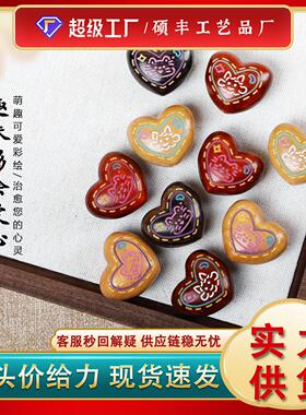 黑檀木雕彩绘爱心小猫卡通配饰diy配件可爱猫咪手机包包吊坠挂件