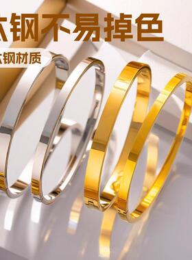 强推性价比！钛钢不掉色光面卡扣手镯女简约经典爆款手环镜面抛光