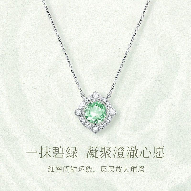 星光许愿池项链银轻奢时尚小众级感生日礼物送女友工厂直销图片