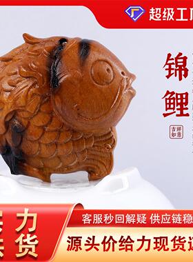 雷击枣木雕刻复古国风diy吊坠文玩饰品手机链钥匙扣木质锦鲤挂件